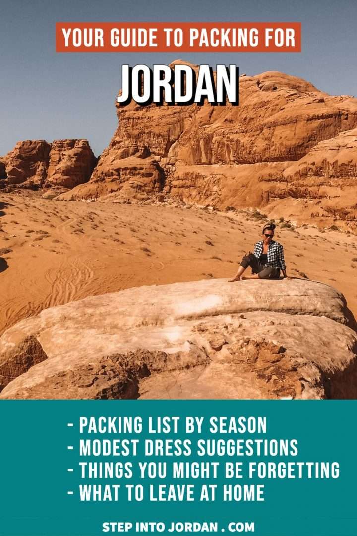 Jordan Packing List | Step Into Jordan
