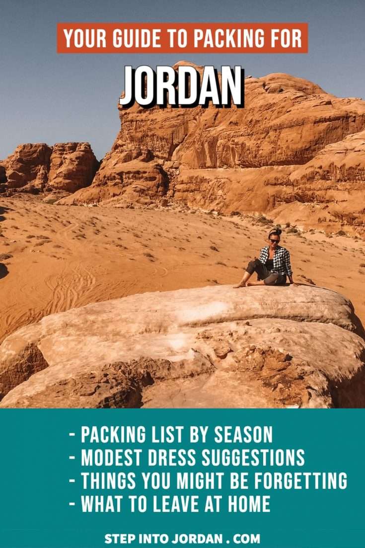Jordan Packing List | Step Into Jordan