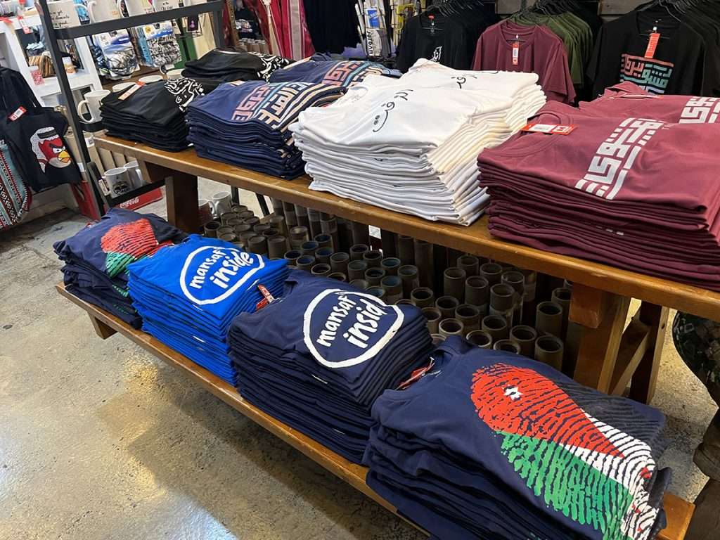 trendy tshirts in rainbow street