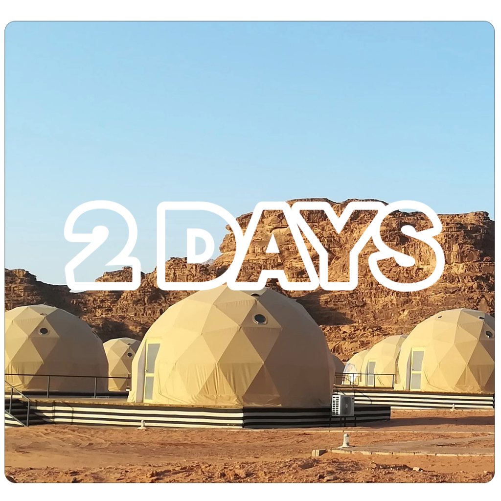 2 days in jordan